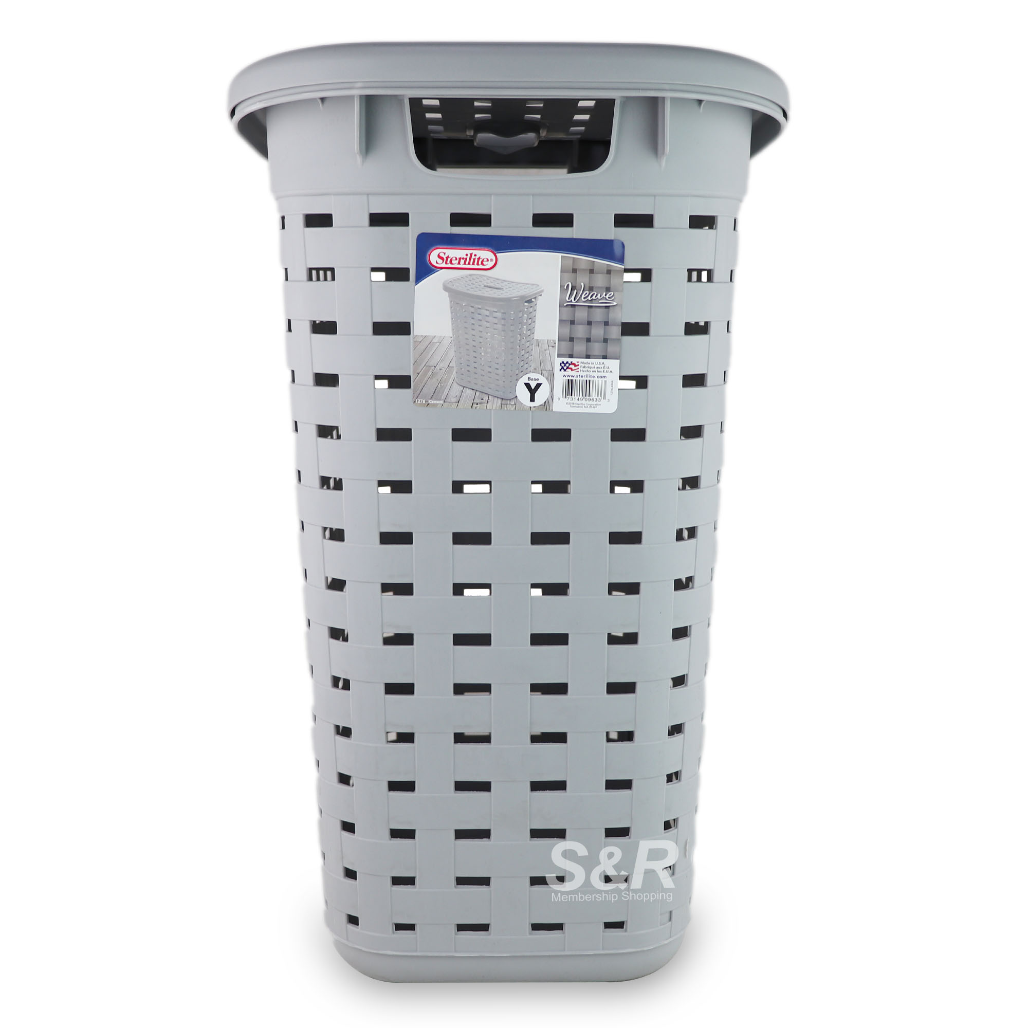 Sterilite Hamper Weave Laundry Basket 1pc Sterilite Hamper Weave Laundry Basket 1pc